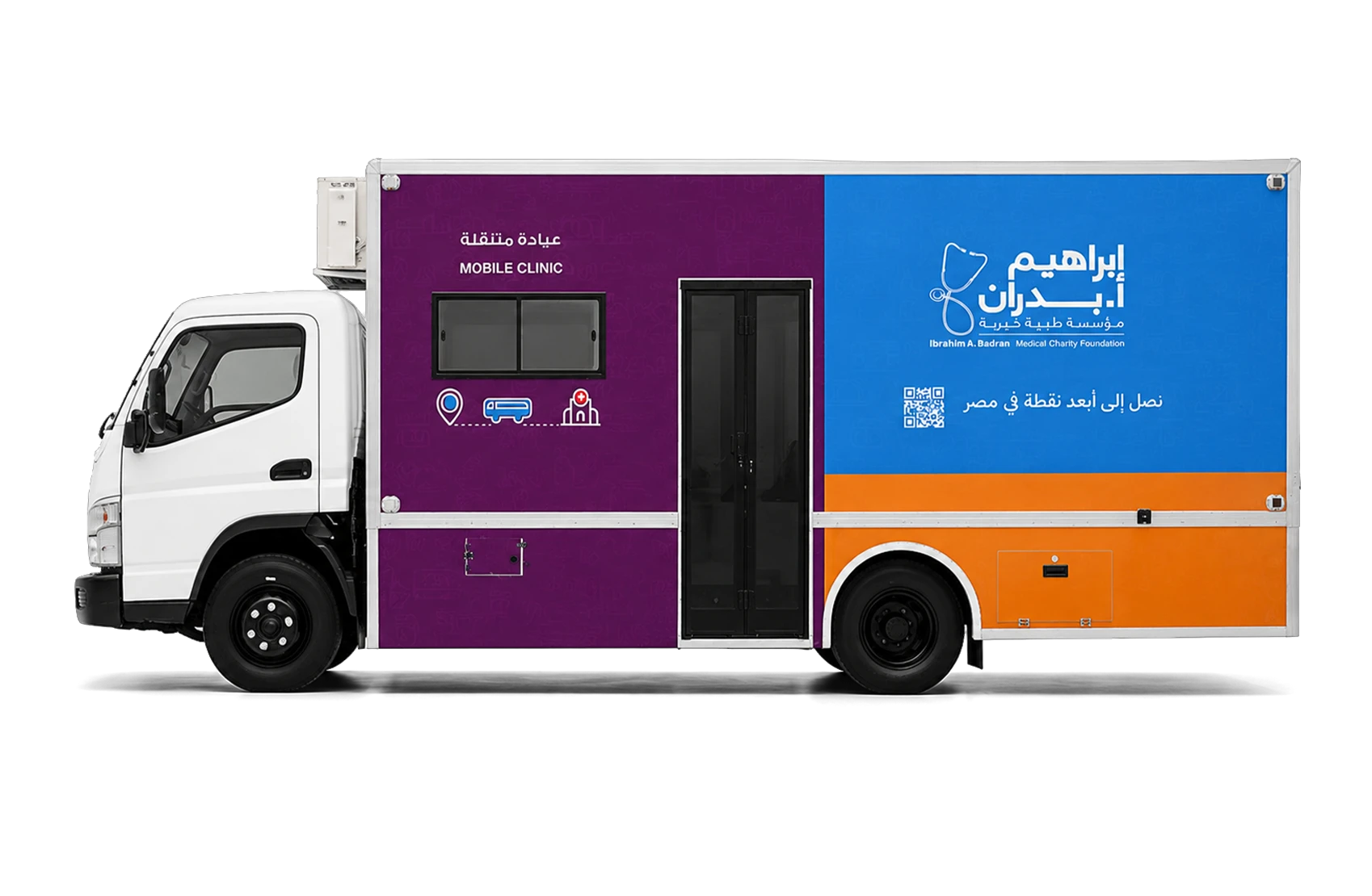 مميزات التجهيزات الشاملة للعيادة